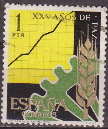 España 1964 1582 Sello º XXV Años de Paz Española Desarrollo Producción Timbre Espagne Spain Spagna Espana Spanje Spanien 